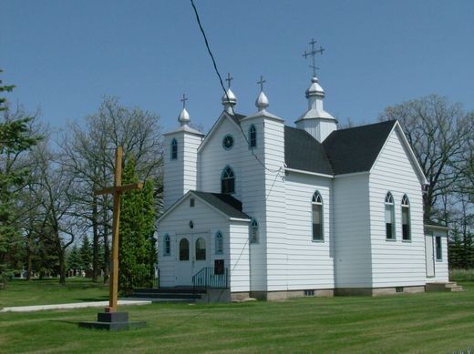 Церква Пресвятої Євхаристії (м. Роза, Канада)