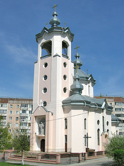 Церква святого священномученика Йосафата (Тернопіль)