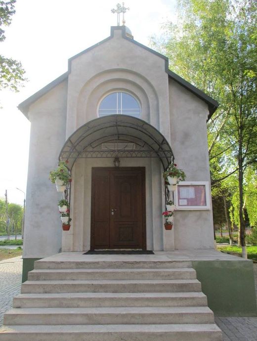 Церква святого Іллі (м. Тернопіль)
