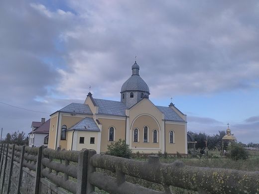 Церква святого Юрія (м. Буськ, Львівська область)