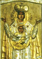 Чудотворна ікона Пресвятої Богородиці «Жидачівська Оранта» (1406 р.)